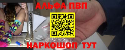 mix Канаш