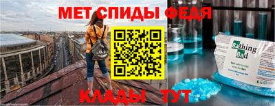 mix Канаш