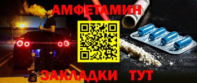 дурь Будённовск