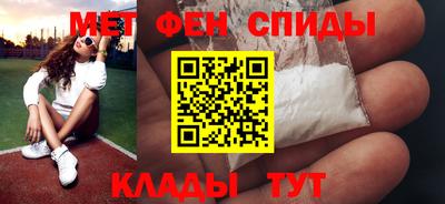 mdma Кандалакша