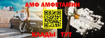 mix Канаш