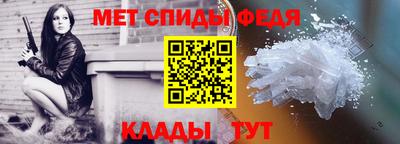 mdma Кандалакша