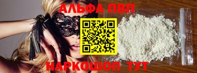 mdma Кандалакша