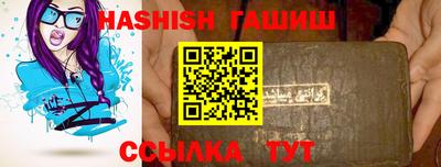 мефедрон мука Бугуруслан