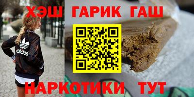 mdma Кандалакша
