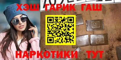 мефедрон мука Бугуруслан