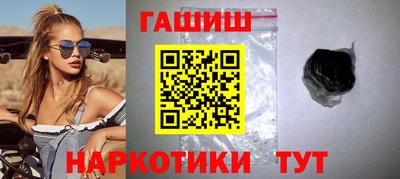 mdma Кандалакша