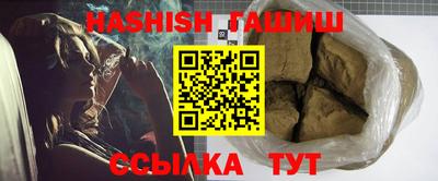 дурь Будённовск