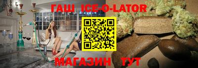 дурь Будённовск