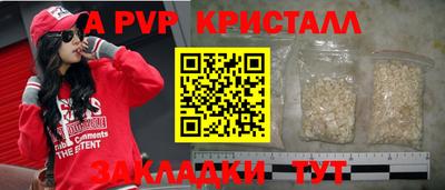 mdma Кандалакша