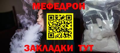 гидра Камышлов