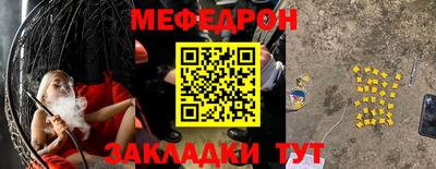 дурь Будённовск