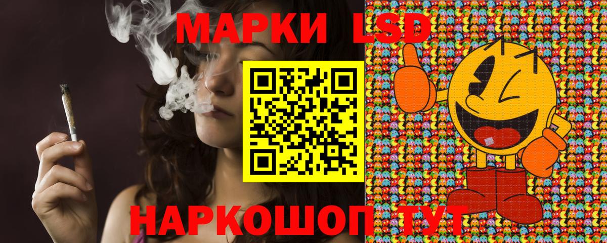 МАРИХУАНА  MDMA  Шебекино  КОКАИН  Мефедрон кристаллы  Гашиш  Вход с VPN 